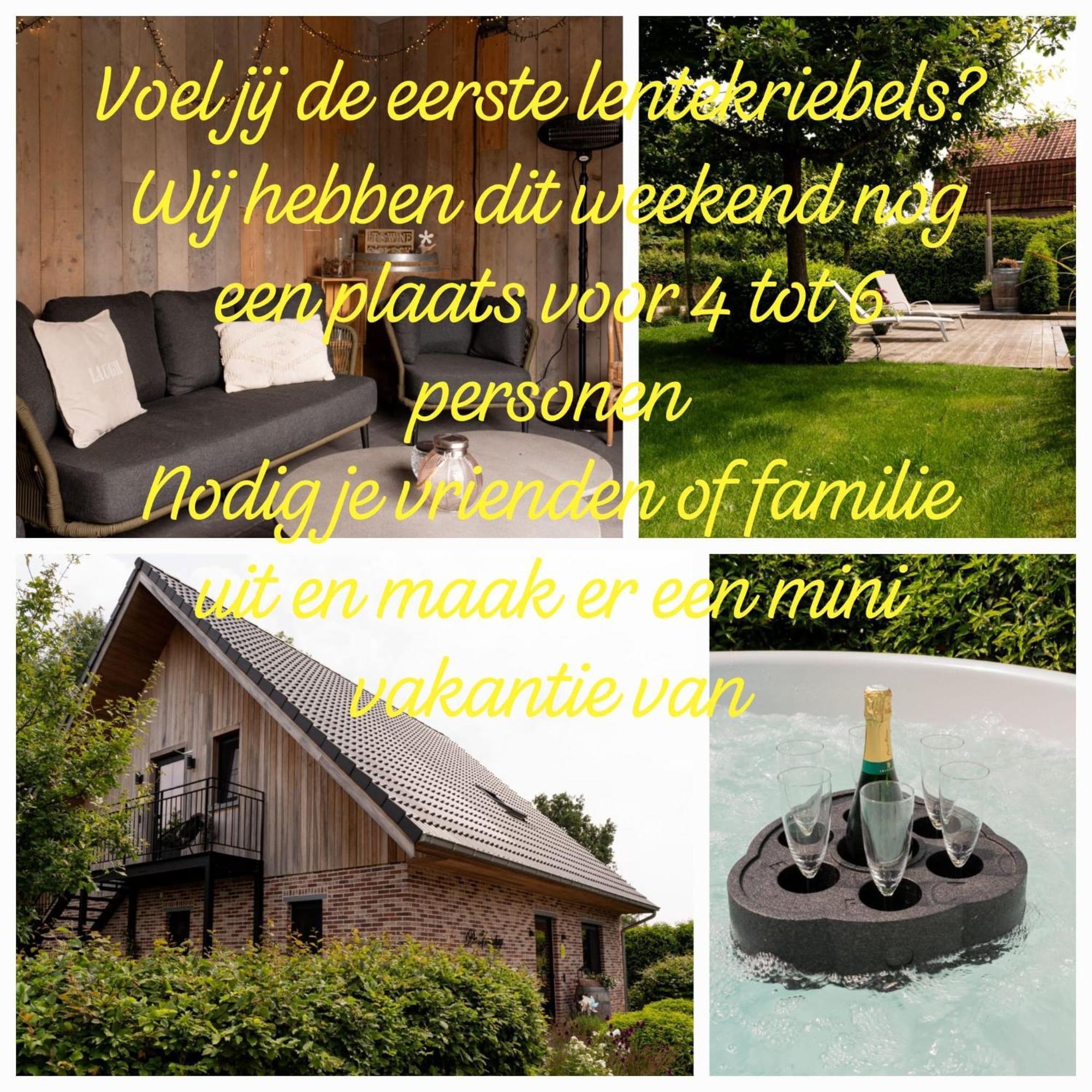 Vakantiehoeve 'De Zandrug' Stekene Экстерьер фото